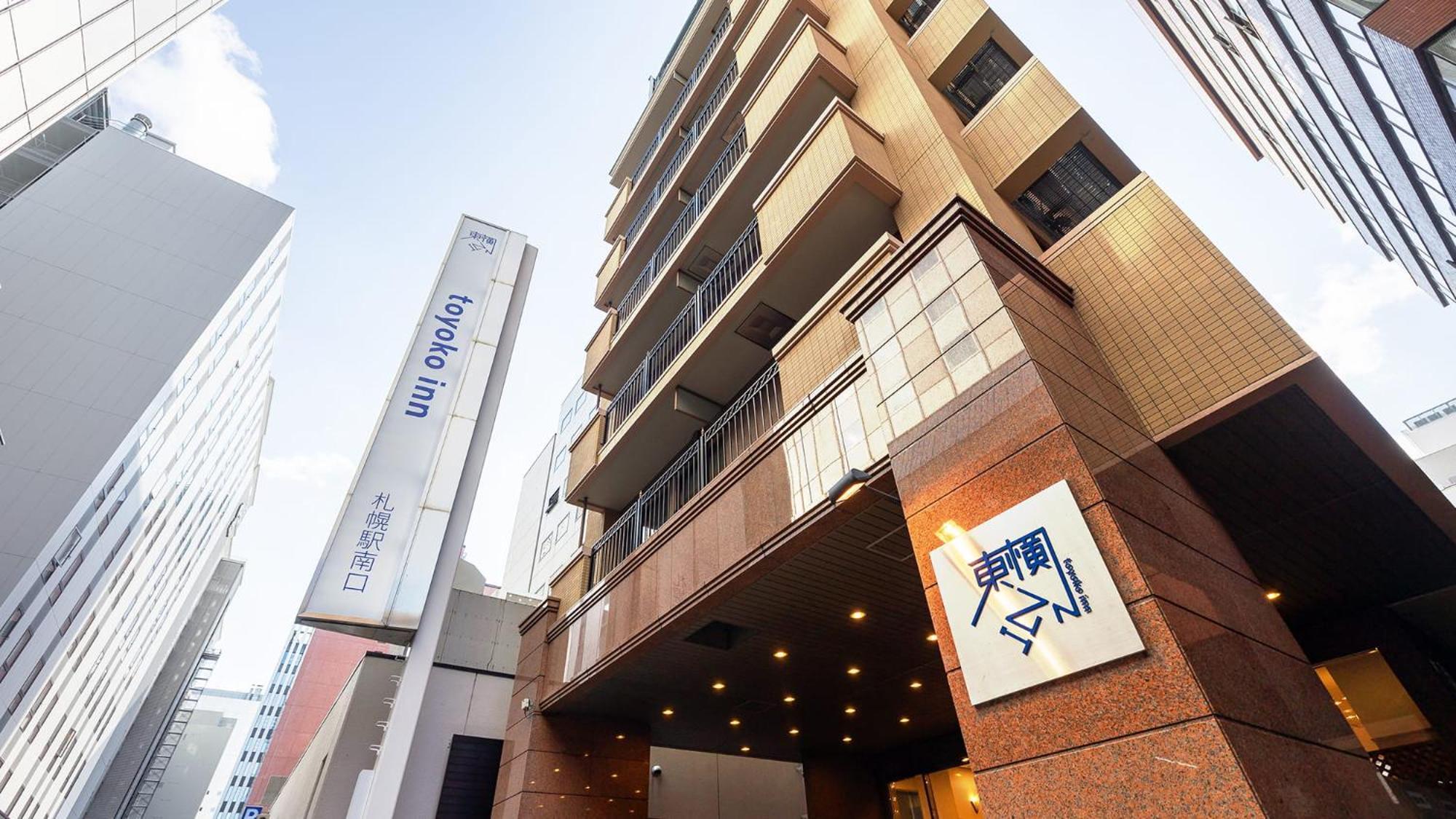 토요코 인 후카이도 사포로 에키 미나미 구치 호텔 삿포로 시 외부 사진